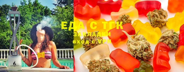 шишки Аркадак