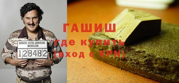 шишки Аркадак