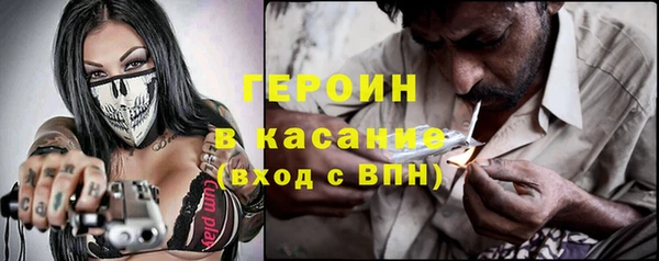 ГАЛЛЮЦИНОГЕННЫЕ ГРИБЫ Арсеньев