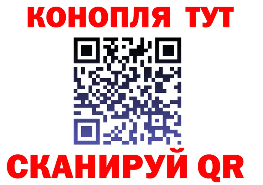 Canna-Cookies марихуана как зайти даркнет гидра Фрязино
